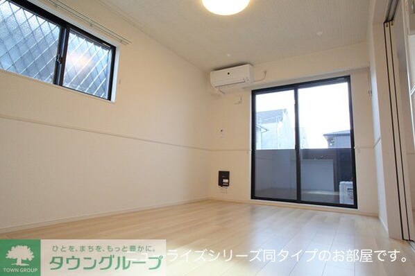 ヒカルサ東岩槻の物件内観写真